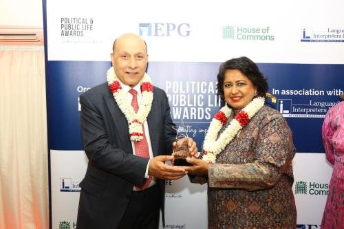 EPG Political & Public Life Awards