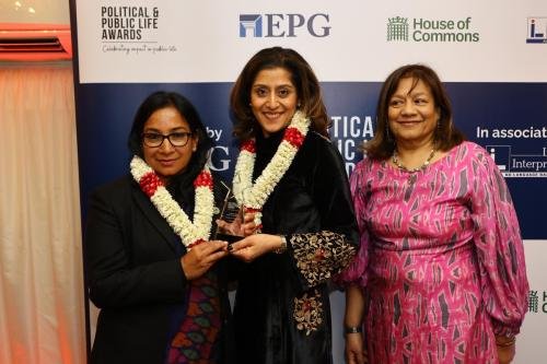 EPG Political & Public Life Awards